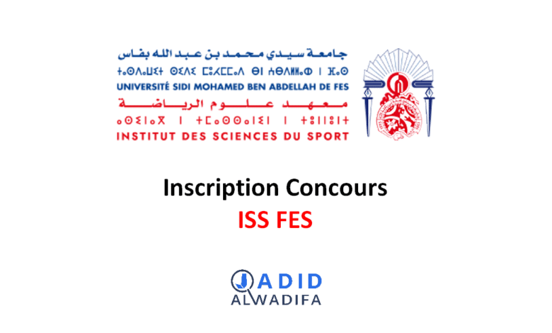 Inscription Concours ISS FES ISSF Licence Sport 2025 2026 1 Inscription Concours ISS FES ISSF Licence Sport 2025 2026