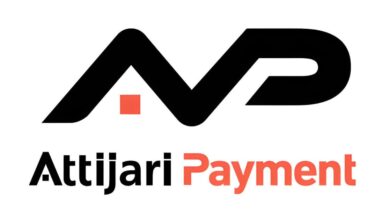 Casablanca: plusieurs postes ouverts chez Attijari Payment Processing