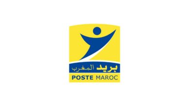 Concours de Recrutement Poste Maroc 2025 (57 Postes)