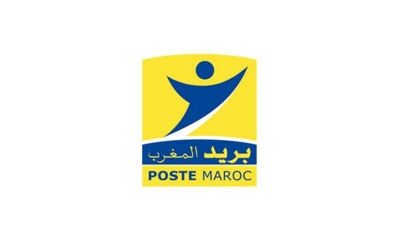 Concours de Recrutement Poste Maroc 2025 (57 Postes) 1 Concours de Recrutement Poste Maroc 2025 (57 Postes)