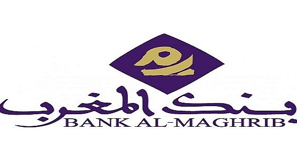 Bank Al-Maghrib recrute plusieurs postes Avec Contrat CDI 1 Bank Al-Maghrib recrute plusieurs postes Avec Contrat CDI
