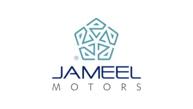 Jameel Motors propose plusieurs stages à Casablanca: compta, RH, ADV, accueil
