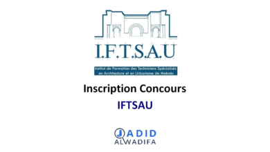 Concours d’accès aux IFTSAU 2025/2026