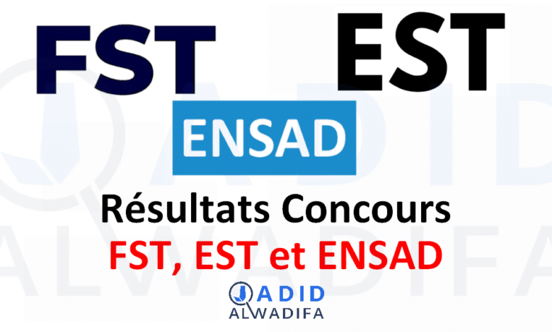 Résultats Concours d'entrée à l'FST EST 2025 1 Résultats Concours d'entrée à l'FST EST 2025