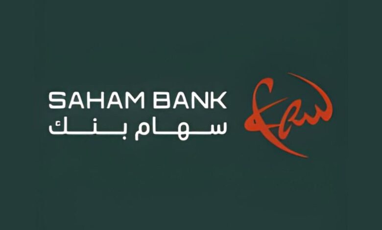 Saham Bank recrute: plus de 10 postes à pourvoir à Casablanca