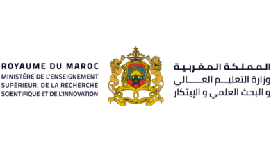 recrutement.enssup.gov.ma التسجيل في مباريات وزارة التعليم العالي