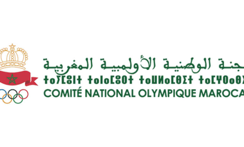 Sport et recherche: stage de 3 à 6 mois au Comité National Olympique Marocain