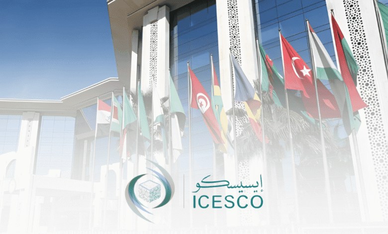 ICESCO 2025 – Stages ouverts dans l’IA, la Data et le Web à Rabat 1 ICESCO 2025 – Stages ouverts dans l’IA, la Data et le Web à Rabat