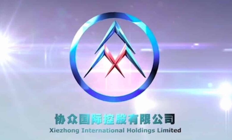 Rejoignez Nanjing Xiezhong à Kénitra – stages ouverts pour étudiants motivés 1 Rejoignez Nanjing Xiezhong à Kénitra – stages ouverts pour étudiants motivés