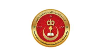 ERPPLM مباراة ولوج ضباط الصف الصحة العسكرية