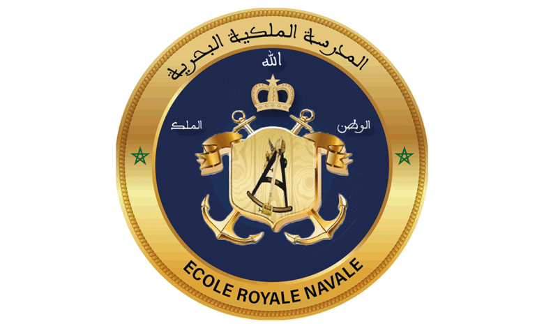 التسجيل في مباراة المدرسة الملكية البحرية 1 التسجيل في مباراة المدرسة الملكية البحرية