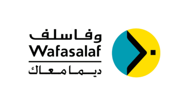 Wafasalaf recrute des Stagiaires 2026