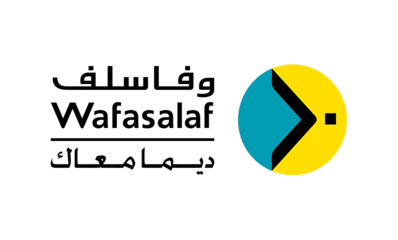 Wafasalaf recrute des Stagiaires 2026 1 Wafasalaf recrute des Stagiaires 2026