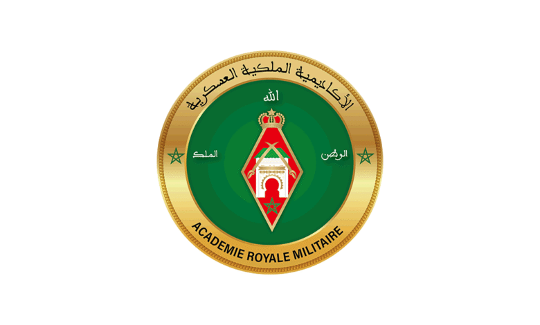 مباراة ولوج الأكاديمية الملكية العسكرية بمكناس 1 مباراة ولوج الأكاديمية الملكية العسكرية بمكناس