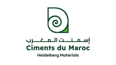 Opportunités carrière et stages chez Ciments du Maroc 4 Opportunités carrière et stages chez Ciments du Maroc