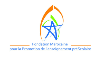 8 postes ouverts à la Fondation Marocaine du Préscolaire