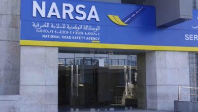 Khadamat Narsa خدمات نارسا الرقمية بالمغرب