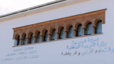 شهادة الدروس الابتدائية وشهادة السلك الإعدادي أحرار 2026