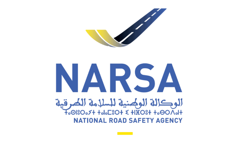 e-rokhsati.narsa.gov.ma منصة معالجة رخص السياقة 1 e-rokhsati.narsa.gov.ma منصة معالجة رخص السياقة