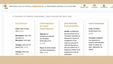 eservices.tgr.gov.ma: inscription, connexion et services TGR