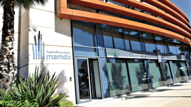 Stage et poste ouverts chez MAMDA-MCMA à Rabat